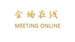桂林千惠假日酒店（西门店）
